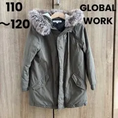 GLOBAL WORK ファー付きモッズコート オリーブ　110〜120㎝