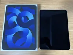 Item thumbnail for item fe3255a2-02ce-4853-b1ee-1f71595a8ccf