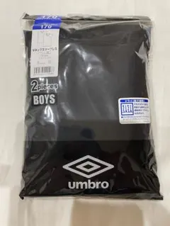 グンゼ Vネックスリーブレス 170 2枚セット