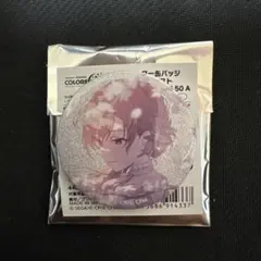 プロセカ MEIKO グリッター缶バッジ グリ缶 vol. 50A