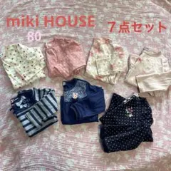 ミキハウス　80 トップス　まとめ売り　ロンT 保育園