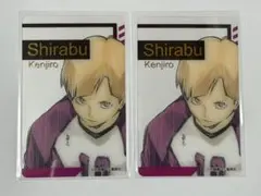 【ハイキュー】箔押しクリアカード 白布賢二郎