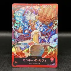 集英社コミックフェスティバル ONE PIECE ルフィ ギア5 カード - メルカリ
