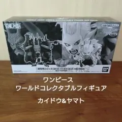 ワンピース　ワールドコレクタブルフィギュア　カイドウ&ヤマト