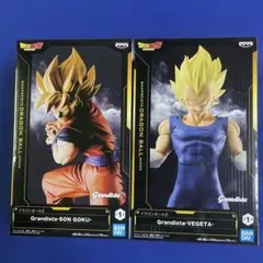 Grandista ドラゴンボールZ 孫悟空 ベジータ フィギュア 2品セット