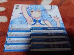 ホロライブ　添い寝デート　雪花ラミィ　ヴァイスシュヴァルツ