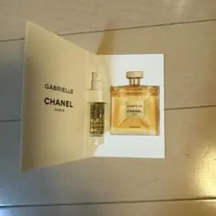 CHANEL GABRIELLE ESSENCE サンプル 1.5ml