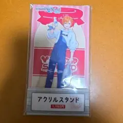 プロセカ ローソン アクスタ 東雲彰人