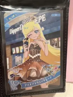 土日発送タナカ様 リクエスト 2点 まとめ商品