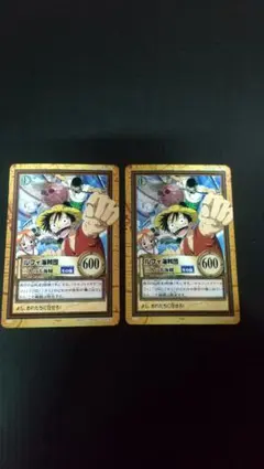 ワンピースカードダス　2枚 非売品 C-E1 ルフィ海賊団　三人の大海賊