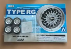 AOSHIMA 1/24 BBS TYPE RG タイヤホイールセット旧車•模型のサムネイル