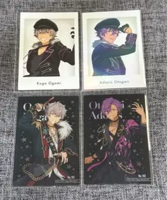 あんスタ　大神晃牙　乙狩アドニス　10周年　ぱしゃっつ　クリアカード　4点セット