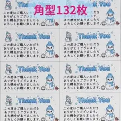 Item thumbnail for item b5e27e61-3f1b-4cd9-b1ec-c8ef9ea176e5