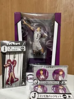 h*d様 last賞牛島若利フィギュア