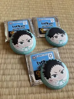 ハイキュー 一番くじ ふわふわ缶バッジ 及川徹 岩泉一 ×2