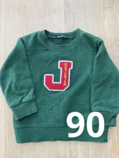 Moujonjon グリーン ベビー　トップス　 トレーナー 90