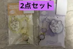 ちいかわ　モモンガ　うさぎ　リール付きカラビナ リング キーホルダー　キーケース