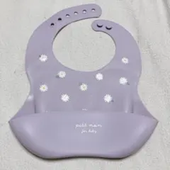 Item thumbnail for item d5b58cf9-0050-4f42-9287-83d571e5ac78