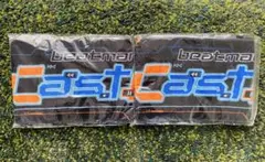 beatmaniaIIDX 29 CastHour ロゴタオル2枚セット