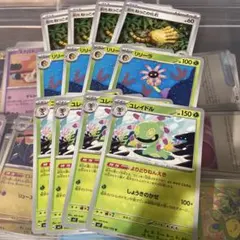 ユレイドル 進化ラインのサムネイル
