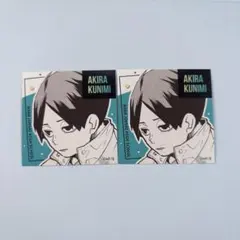 ハイキュー!! スクエアステッカーコレクション 第2弾 国見英