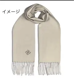 BE:FIRST アイボリー マフラー