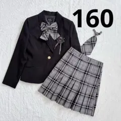 【美品】h.n.c. ヒロミチナカノ キッズフォーマル 5点セット 160cm