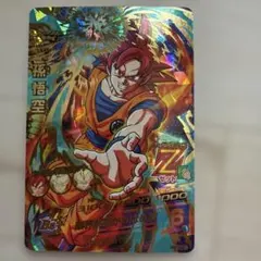 スーパードラゴンボールヒーローズ hg10-01 p 孫悟空 - メルカリ