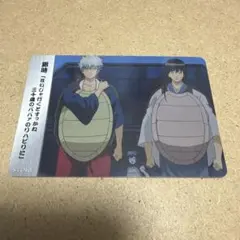銀魂 カード 坂田銀時 342