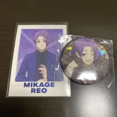 御影玲王 BOX特典 缶バッジ ぱしゃこれ