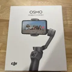 DJI Osmo Mobile 3 Combo