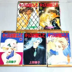 2026年最新】上田瞳の人気アイテム - メルカリ