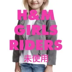 Item thumbnail for item 1ec9270e-00de-4d84-b485-2a6c80298762