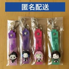 鬼滅の刃　一番くじ　G賞　ぽこっとちゃーむ　4点セット