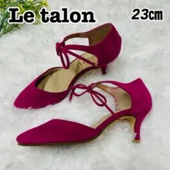 【Le talon】ルタロン　ピンク　リボン　パンプス　スウェード　23㎝