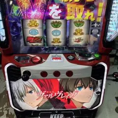 2025年最新】ヴァルブレイブ 実機の人気アイテム - メルカリ