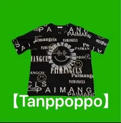 T1759 社交ダンス/ヒップホップ　トップス　チュニック【sorriso】