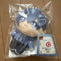 グッスマくじ 初音ミク 2026 アクアリウム ぬいぐるみマスコット KAITO