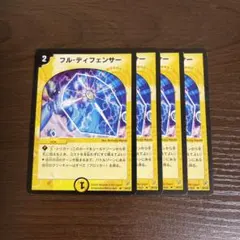 にゃんこそば@開封時動画撮影様 リクエスト 6点 まとめ商品