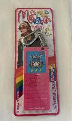 2026年最新】モモベル 山本彰吾の人気アイテム - メルカリ