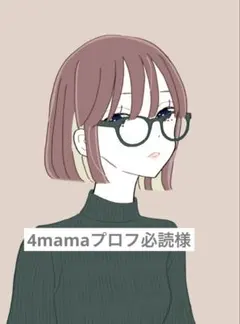 Item thumbnail for item 68d0e47d-74ae-4c3d-834d-163c163635fa