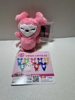 【新品】TWICE LOVELYS×GiGOキャンペーン 2024 WINTER