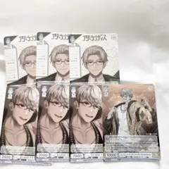 アルランディス ヴァイスシュヴァルツ カード まとめ売り