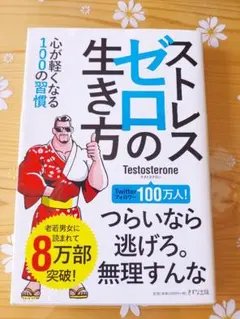 genki.yamamori5様 リクエスト 2点 まとめ商品