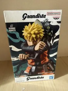Grandista Uzumaki Naruto フィギュア 約25cm