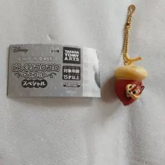 ディズニー チップとデール どんぐりコロコロマスコット スペシャル チップA