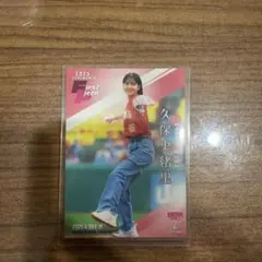 2025 Ceremonial First Pitch 久保史緒里