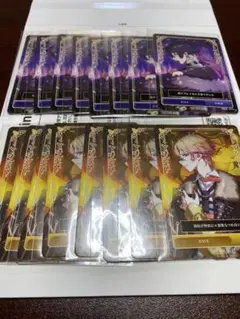 user_df644fe8様　8枚セット