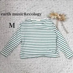 earth music&ecology ボーダー長袖カットソー　M 綿100%