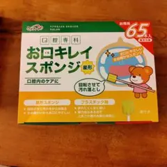 Item thumbnail for item fc17d1fd-cc20-4809-9ef1-8b040d6f8508